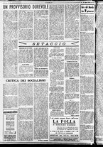 giornale/TO00207316/1945/Agosto/26
