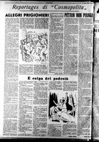 giornale/TO00207316/1945/Agosto/32