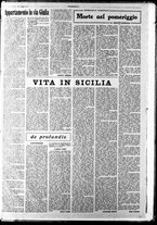 giornale/TO00207316/1945/Giugno/20