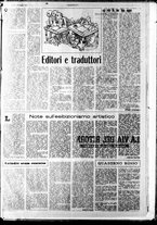 giornale/TO00207316/1945/Giugno/22