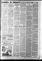 giornale/TO00207316/1945/Giugno/7