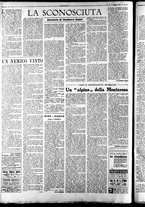 giornale/TO00207316/1945/Maggio/4