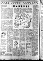 giornale/TO00207316/1945/Marzo/40