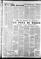giornale/TO00207316/1945/Novembre/26