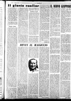 giornale/TO00207316/1945/Ottobre/7
