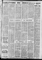 giornale/TO00207316/1945/Settembre/15