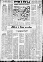 giornale/TO00207344/1944/agosto/12