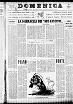 giornale/TO00207344/1944/agosto/13