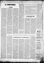 giornale/TO00207344/1944/agosto/2