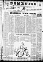 giornale/TO00207344/1944/agosto/7