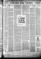 giornale/TO00207344/1944/dicembre/3