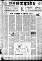 giornale/TO00207344/1944/novembre/16