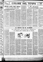 giornale/TO00207344/1944/novembre/18