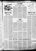 giornale/TO00207344/1944/settembre/11
