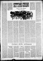 giornale/TO00207344/1944/settembre/17