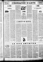 giornale/TO00207344/1944/settembre/18