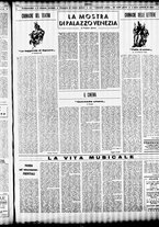 giornale/TO00207344/1944/settembre/5