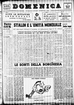 giornale/TO00207344/1945/agosto/1
