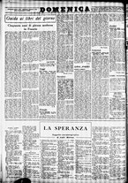 giornale/TO00207344/1945/agosto/12