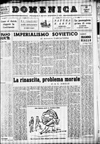 giornale/TO00207344/1945/agosto/13