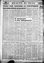 giornale/TO00207344/1945/agosto/14