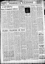 giornale/TO00207344/1945/agosto/15