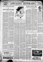 giornale/TO00207344/1945/agosto/16