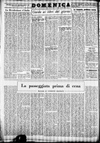 giornale/TO00207344/1945/agosto/18