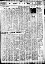 giornale/TO00207344/1945/agosto/3