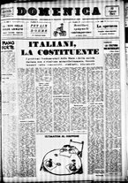 giornale/TO00207344/1945/agosto/7