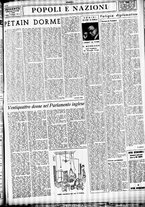 giornale/TO00207344/1945/agosto/9