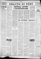 giornale/TO00207344/1945/aprile/14