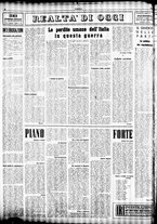 giornale/TO00207344/1945/aprile/20