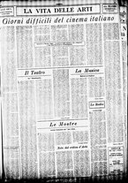 giornale/TO00207344/1945/dicembre/11