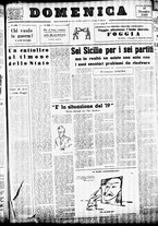 giornale/TO00207344/1945/dicembre/13