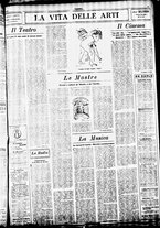 giornale/TO00207344/1945/dicembre/17