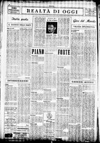 giornale/TO00207344/1945/dicembre/20