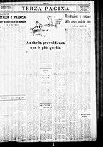 giornale/TO00207344/1945/dicembre/27