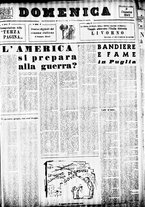 giornale/TO00207344/1945/dicembre/7