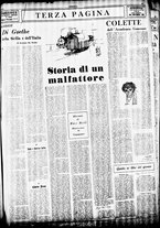giornale/TO00207344/1945/dicembre/9