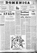 giornale/TO00207344/1945/febbraio/17
