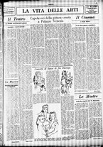 giornale/TO00207344/1945/giugno/11