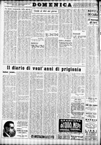 giornale/TO00207344/1945/giugno/12