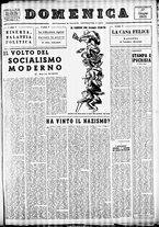 giornale/TO00207344/1945/giugno/13