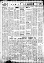 giornale/TO00207344/1945/giugno/14