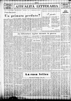 giornale/TO00207344/1945/giugno/16