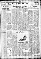 giornale/TO00207344/1945/giugno/17