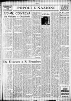 giornale/TO00207344/1945/giugno/3
