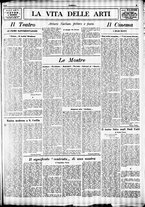 giornale/TO00207344/1945/giugno/5