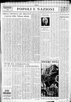 giornale/TO00207344/1945/giugno/9